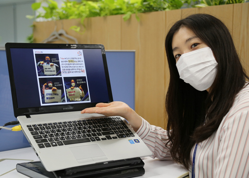 기사사진