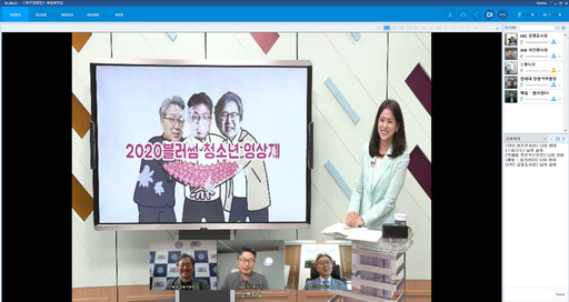 기사사진