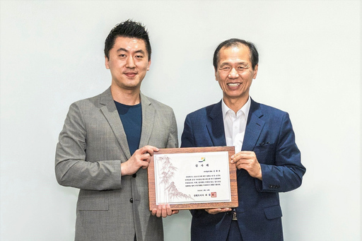 기사사진