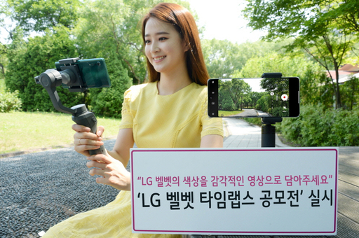 기사사진