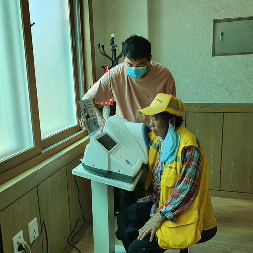 기사사진