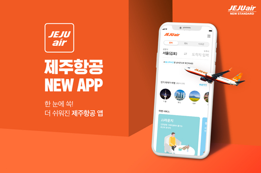 진모바일 이미지
