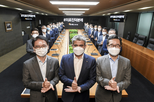 기사사진