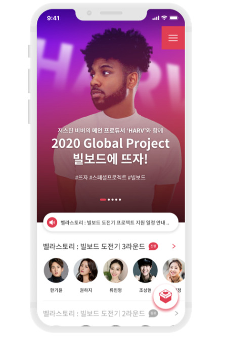 기사사진
