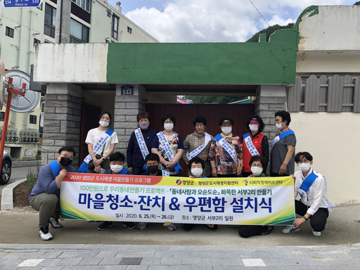 기사사진