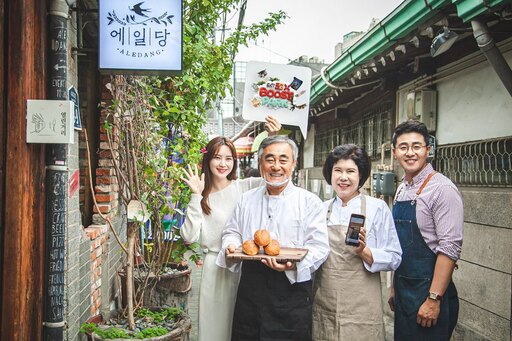 기사사진