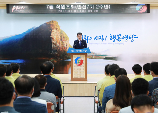 기사사진