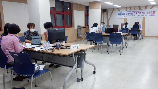장흥고등학교 이미지