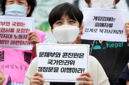 기사사진