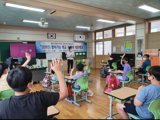 기사사진