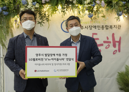 기사사진