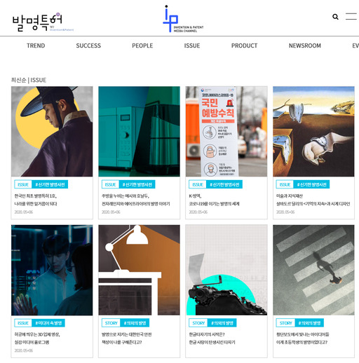 기사사진