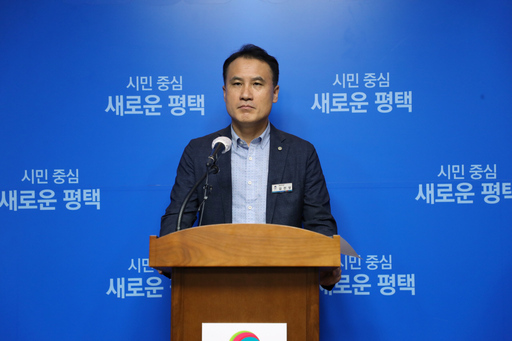 푸른환경관리 이미지