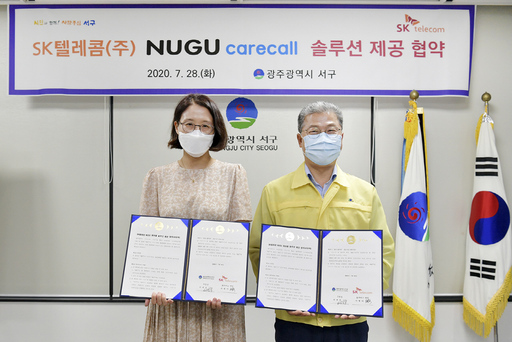 기사사진