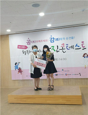 기사사진
