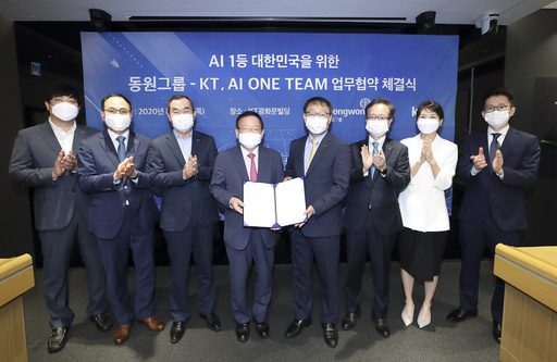 기사사진
