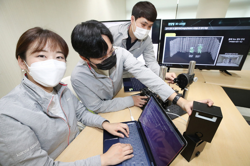 기사사진