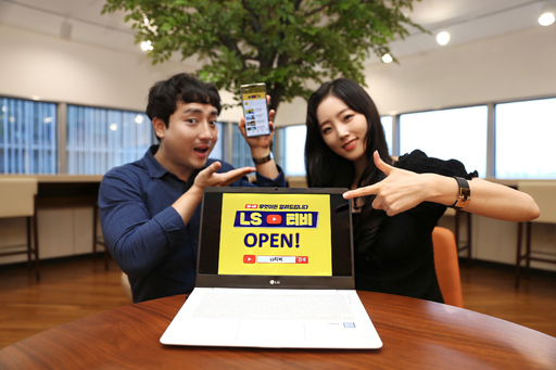 기사사진
