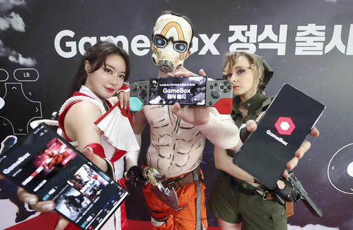 기사사진