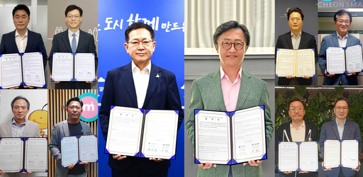 기사사진