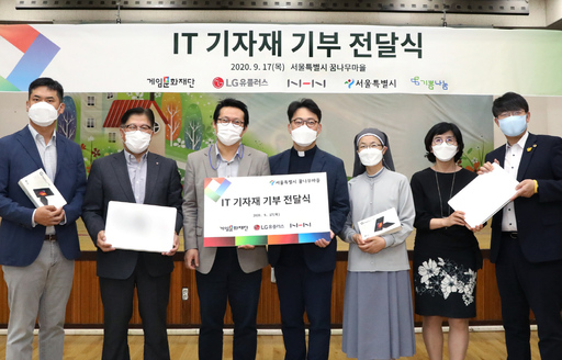 기사사진
