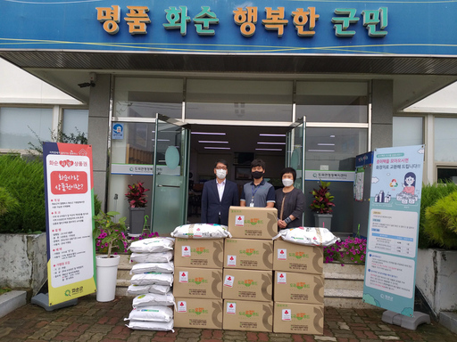 비오메드요양병원 이미지
