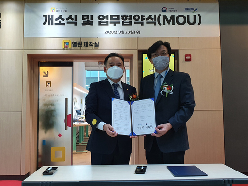 기사사진