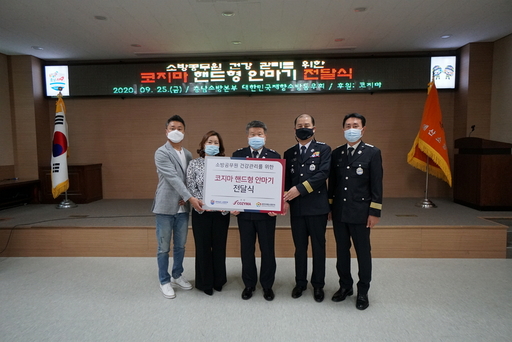 기사사진