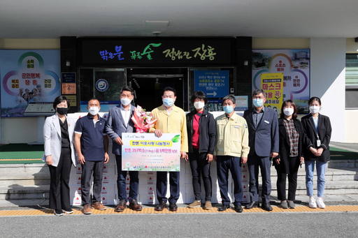 고기상자 이미지