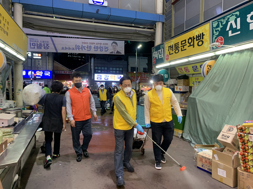 기사사진