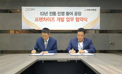기사사진
