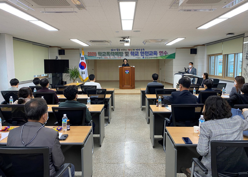 기사사진