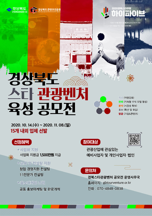 블라인드 | 서울메트로9호선운영 뉴스