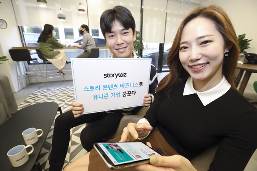 기사사진