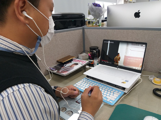 기사사진