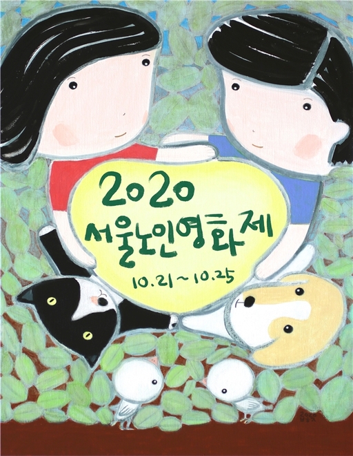 기사사진