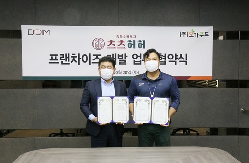 기사사진