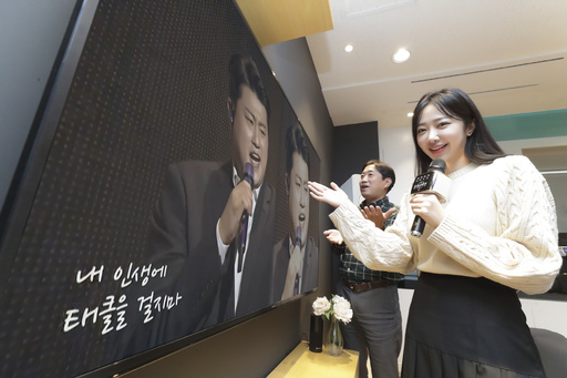 기사사진