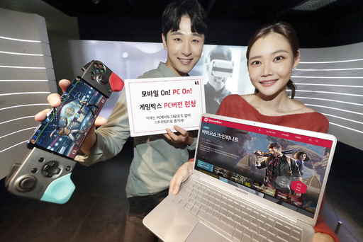 기사사진
