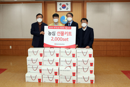 기사사진