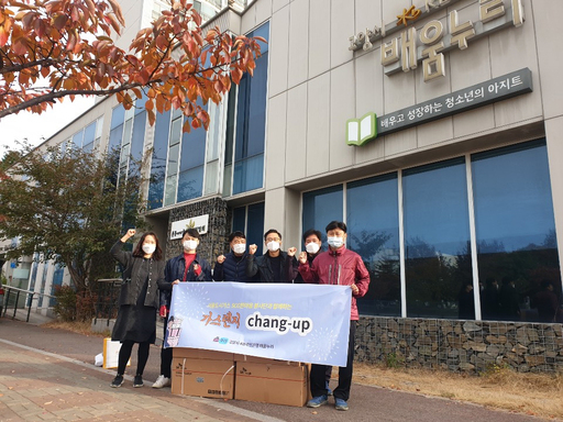 기사사진