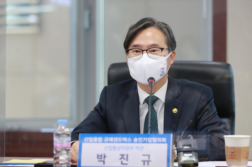 기사사진