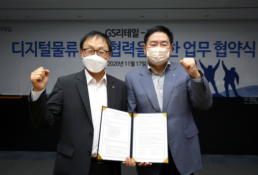 기사사진