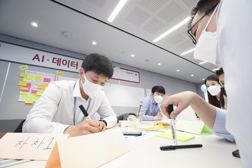 기사사진