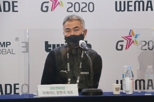 기사사진