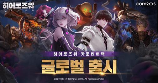 기사사진