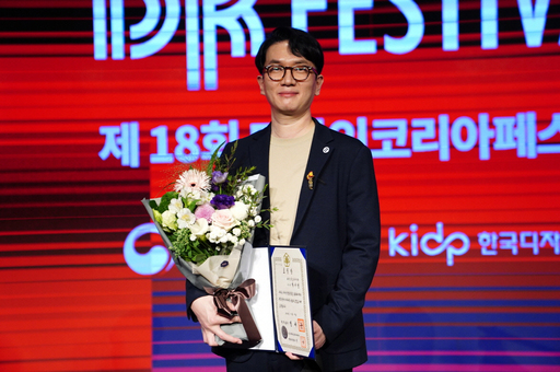 기사사진
