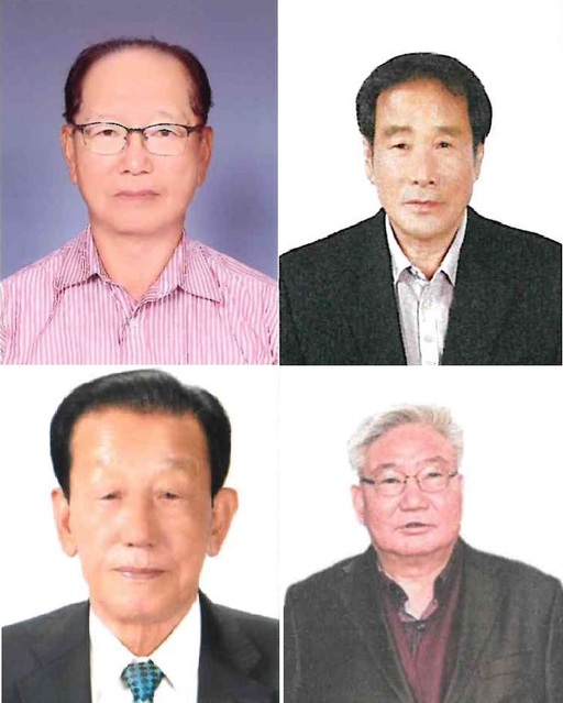 기사사진