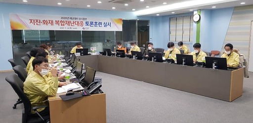 기사사진