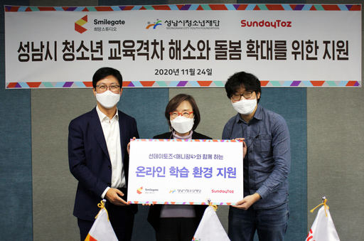 기사사진